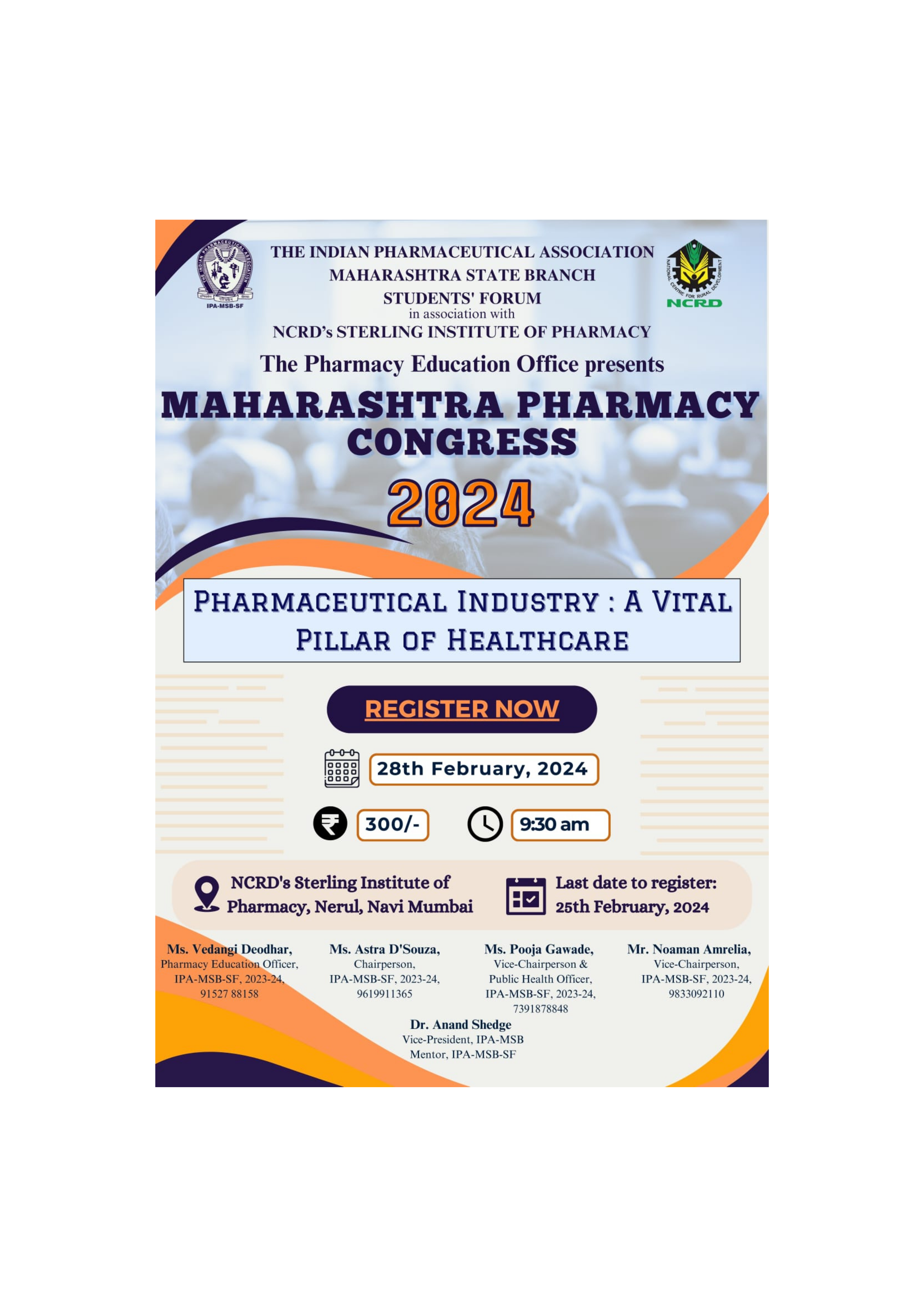 Event creative 22